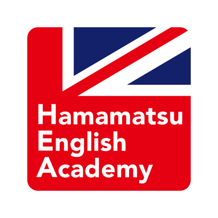 浜松英会話アカデミー